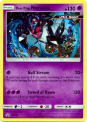 Dawn Wings Necrozma SM106 Cosmos Holo Promo - Spring 2018 Collector Chest